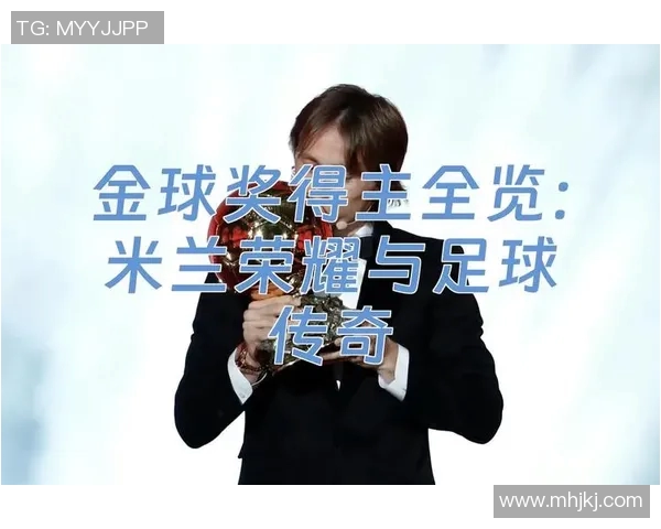 足球明星在国家队的荣耀与挑战如何影响他们的职业生涯与球迷期待