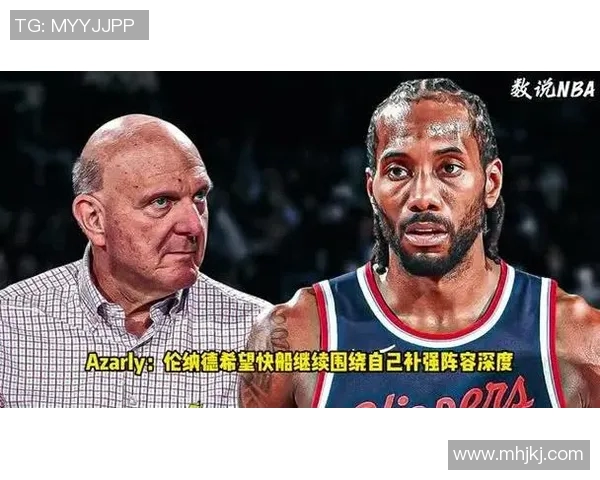 篮球明星WorthWhile的成长之路与辉煌成就揭秘